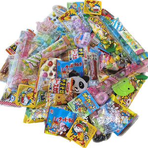 (12 Types of Dagashi Sweets, 60 Pieces) Assorted Set, Bulk Purchase, Adult Buy, Scattered, Events, Children's Parties, Birthdays, Treats, Mailbox