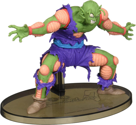 ドラゴンボールZ SCultures BIG 造形天下一武道会7 其之六 ピッコロ(プライズ)