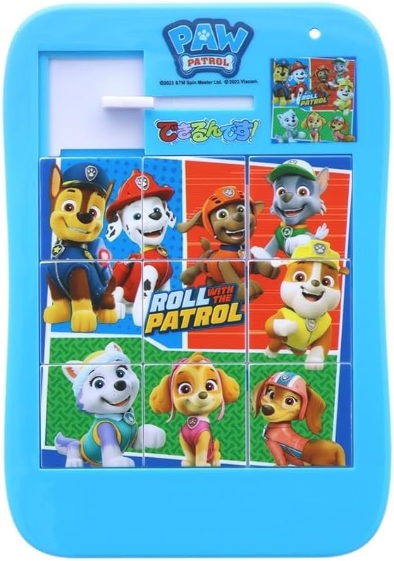 Sunstar Stationery 5232278A Paw Patrol