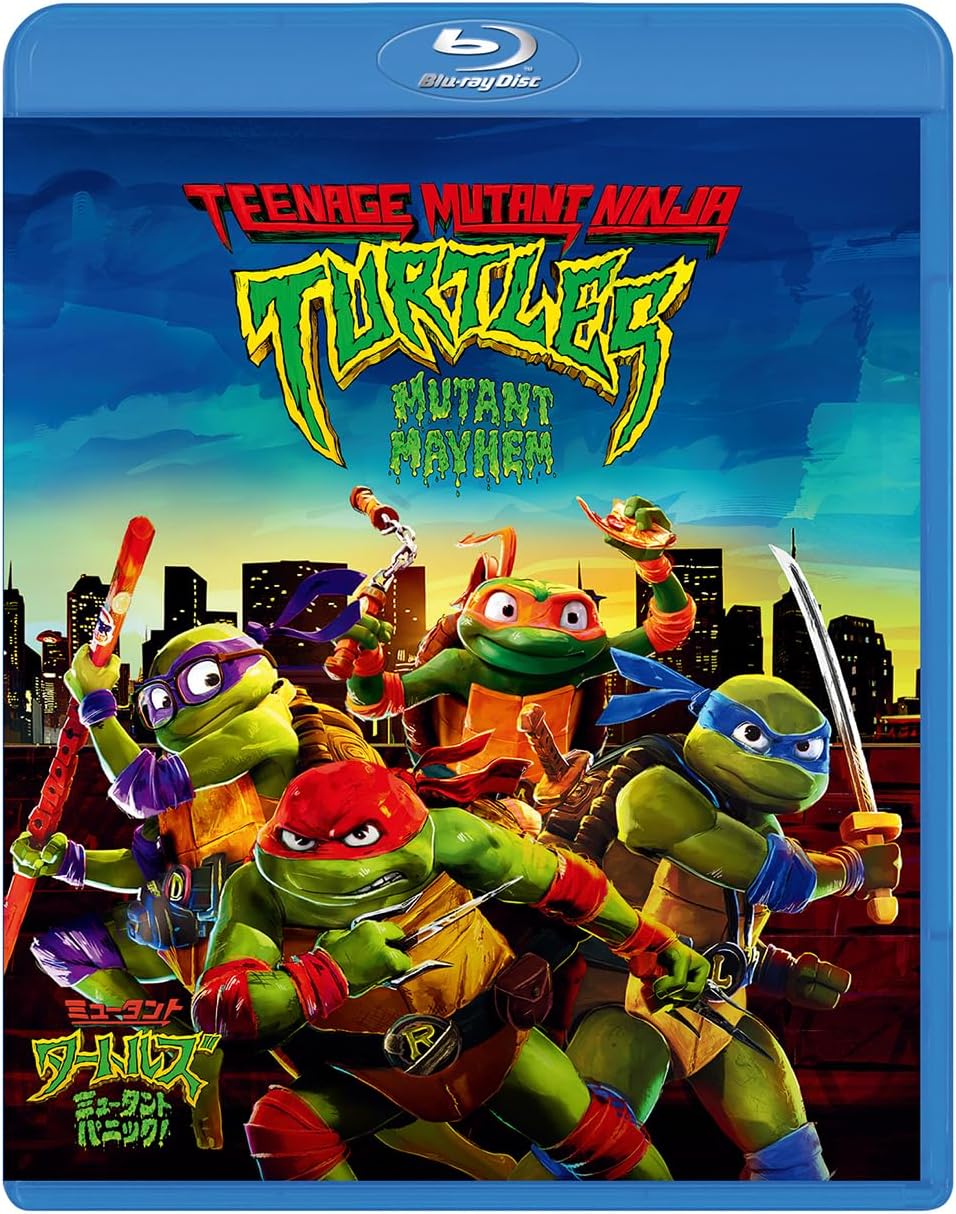 ミュータント・タートルズ:ミュータント・パニック! [Blu-ray]