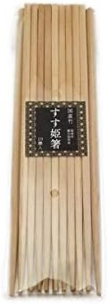 Kikusui Susuhime Chopsticks 10 Pairs Made in Japan Bamboo No Paint (1)
