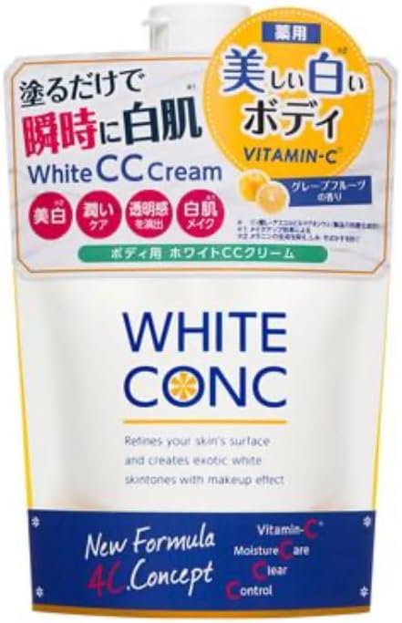 White Conch CC Cream 7.1 oz (200 g), For Whole Body, Face, Whitening, Grapefruit Scent