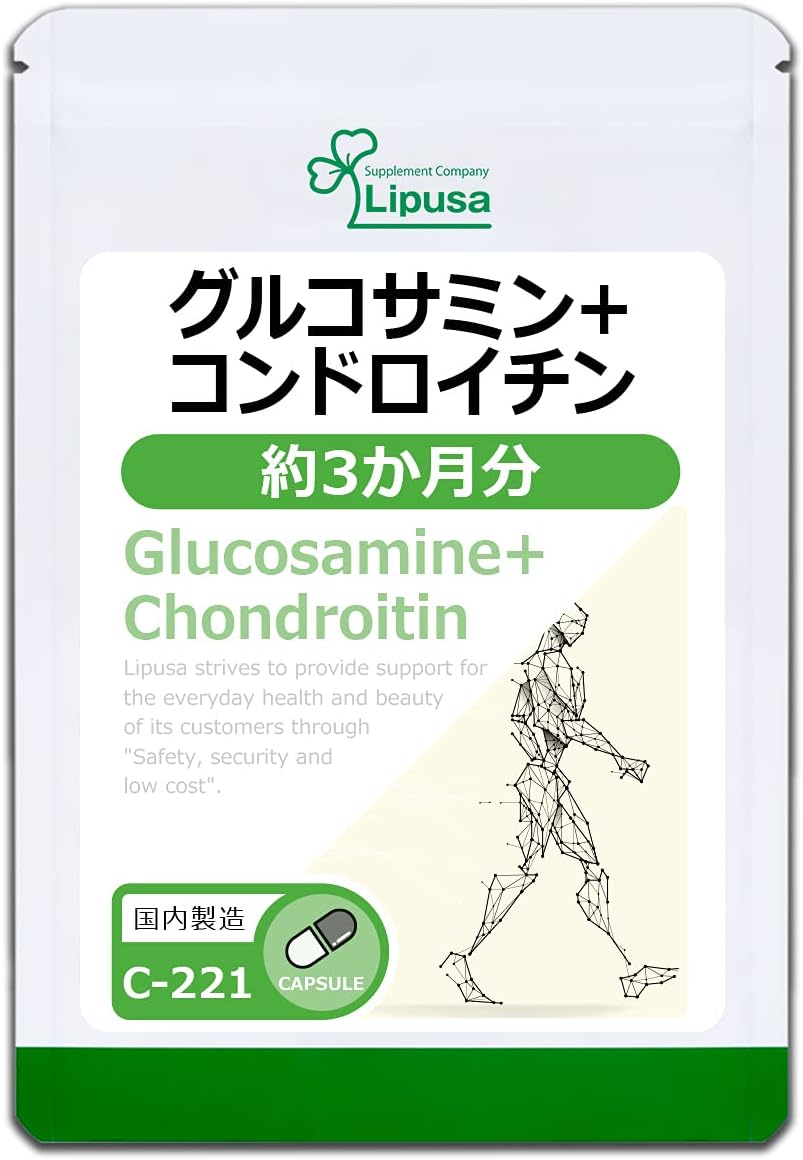 Lipsa Glucosamine + Chondroitin Approx. 3 Months C-221 (180 Capsules) Supplement, Exercise, Running, Walking, Hyaluronic Acid, Devil's Claw Age, Elderly, Stairs, Up/Down, Steps, Health, Beauty