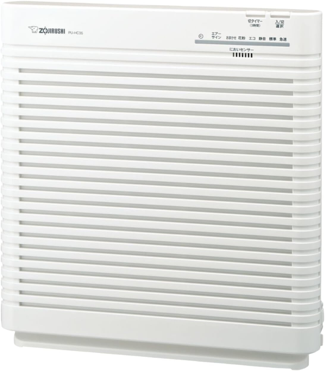 Zojirushi Mahobin PU-HC35-WA Air Purifier, Compact Type, Powerful Dust, Pollen, House Dust, Allergy, White