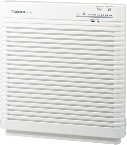 Zojirushi Mahobin PU-HC35-WA Air Purifier, Compact Type, Powerful Dust, Pollen, House Dust, Allergy, White