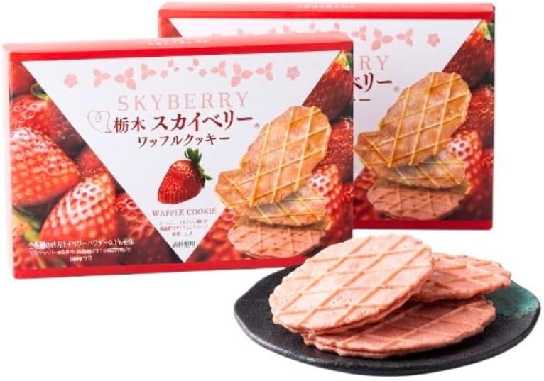 栃木スカイベリーワッフルクッキー 20個入×2箱