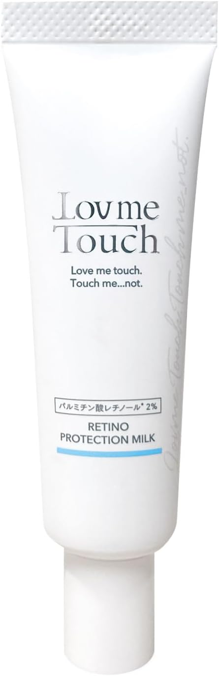 Lov me Touch Retinol Protection Milk, 2% Retinol Palmitate, 30ml