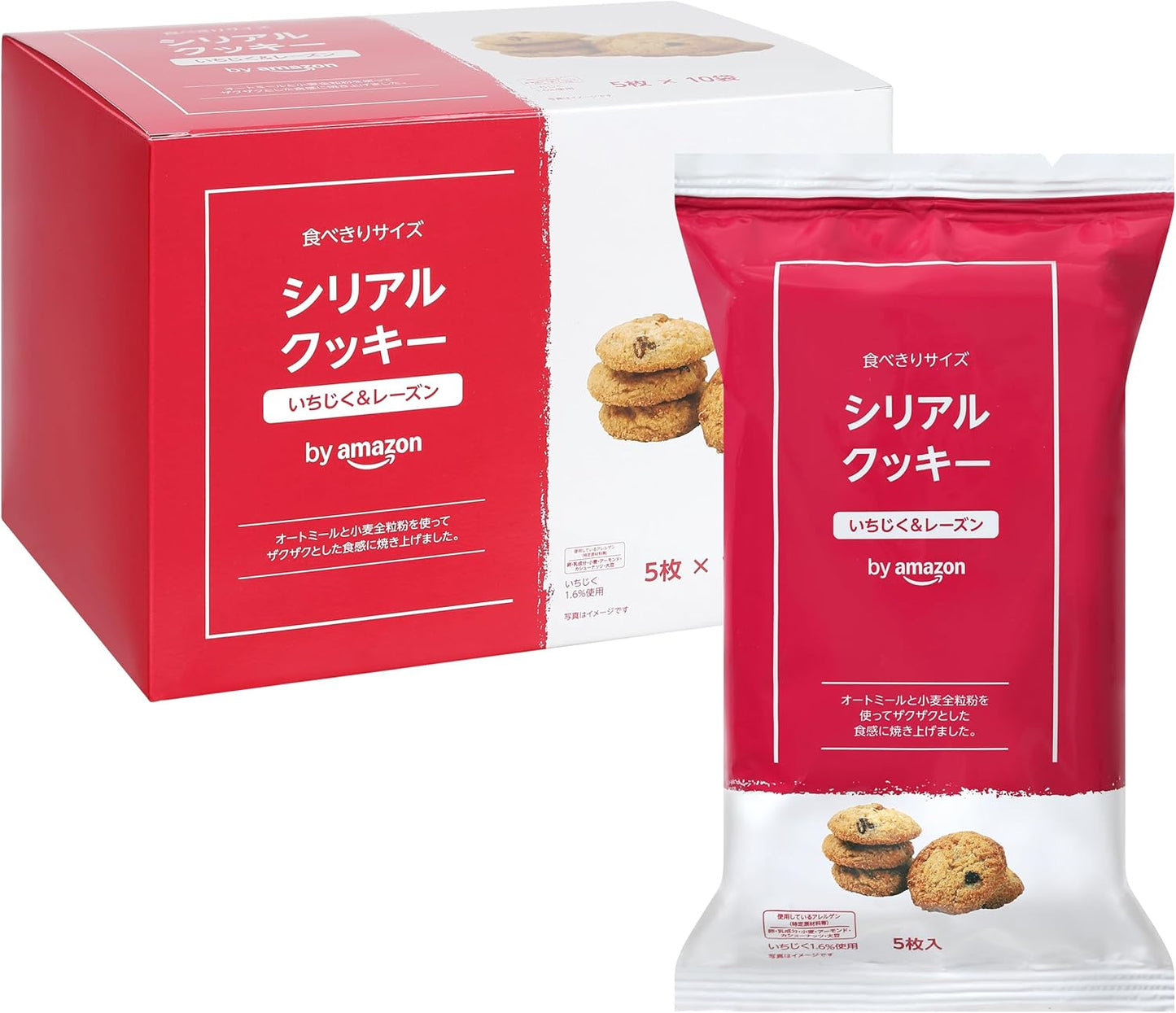 by Serial Cookies with Figs & Raisins, 5 Cookies x 10 Bags