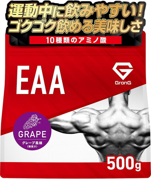 GronG EAA Supplement, 17.6 oz (500 g), Amino Acids, 8 Types of Essential Amino Acids, Grape Flavor