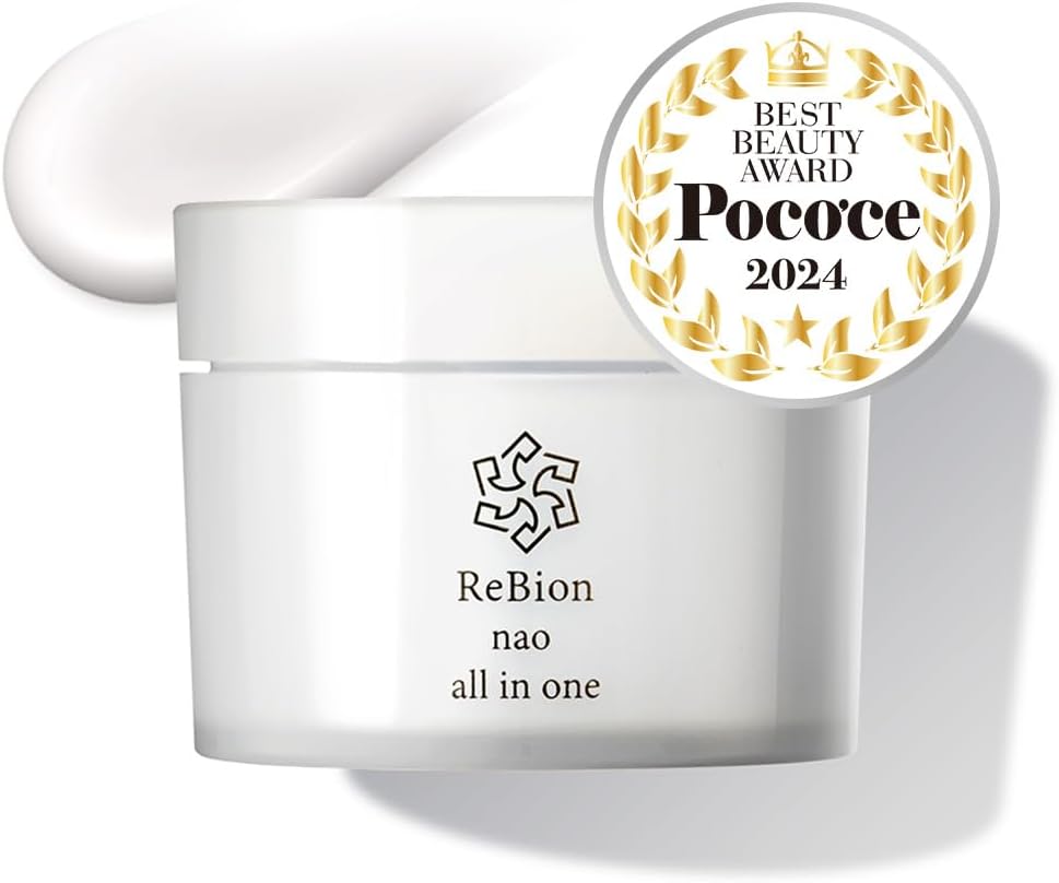 Nao All-in-One Gel, Niacinamide, Whitening, Wrinkles, Hyaluronic Acid, Vitamin C Derivative, Shea Butter, Dry Skin, 2.8 oz (80 g)