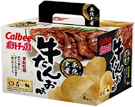 Tohoku Limited Sendai Limited 2021 Summer Tohoku Souvenir Calbee Potato Chips, Beef Flavor, Kisuki, Aji-no Beef Tan, 3.5 oz (100 g) (0.9 oz (25 g) x 4 Bags)