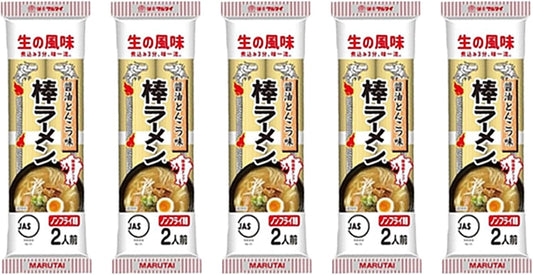 Maltai Bar Ramen, Soy Sauce Tonkotsu, 5 Bags x 2 Servings (10 Servings), Kyushu Local Ramen, Mellow Pork Bone Soup, Store at Room Temperature, Instant, Emergency Food