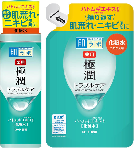 Hadalabo Medicated Gokujun Trouble Care Unit 6.7 fl oz (170 ml) & Refill 6.7 fl oz (170 ml)