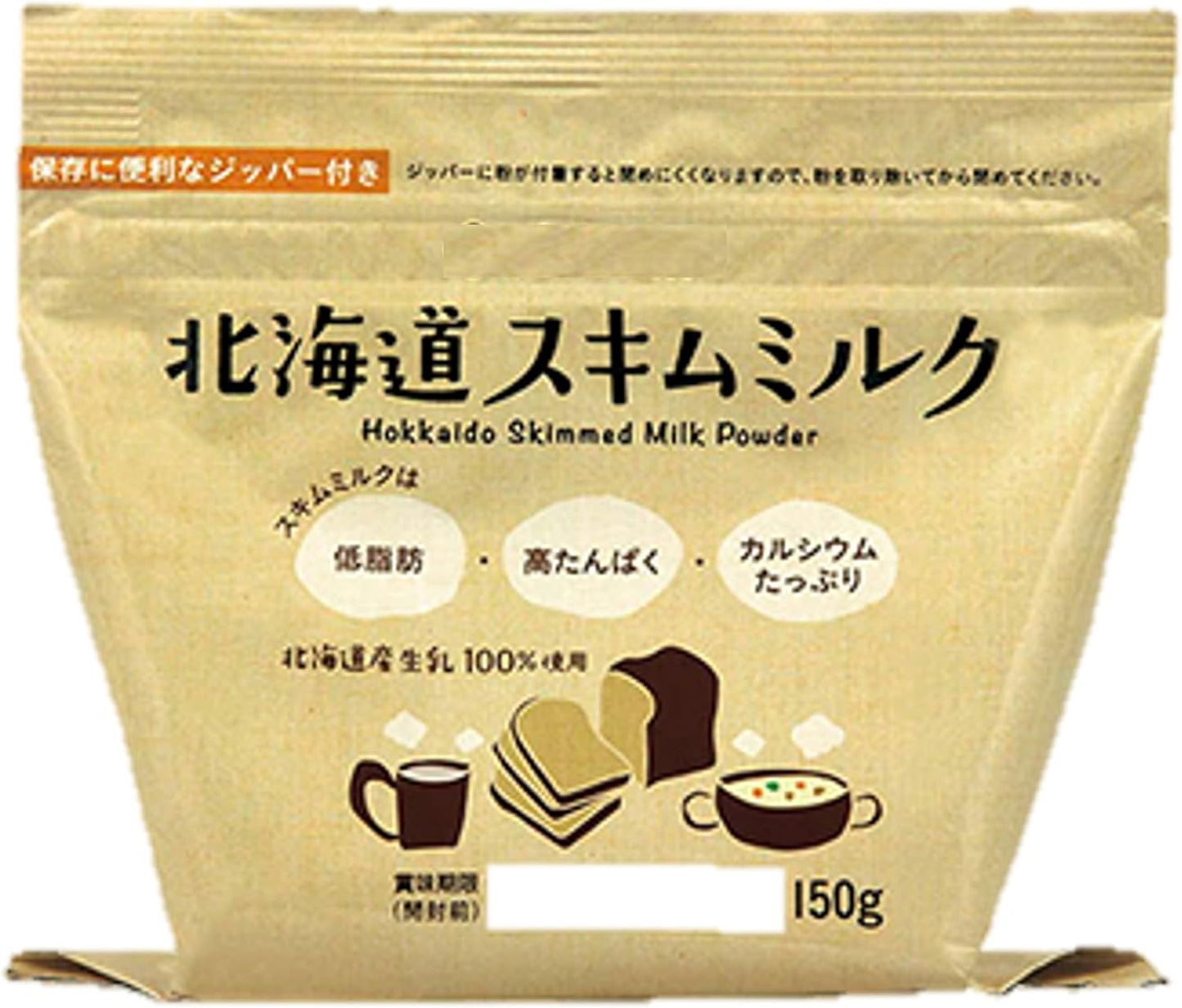 Hokkaido Skim Milk, 5.3 oz (150 g), Powdered Milk, Adult Milk, Milk Powder, Additive-free, Low Fat, High Protein, Long-Term Storage, Room Temperature Preservation, Yotsuba