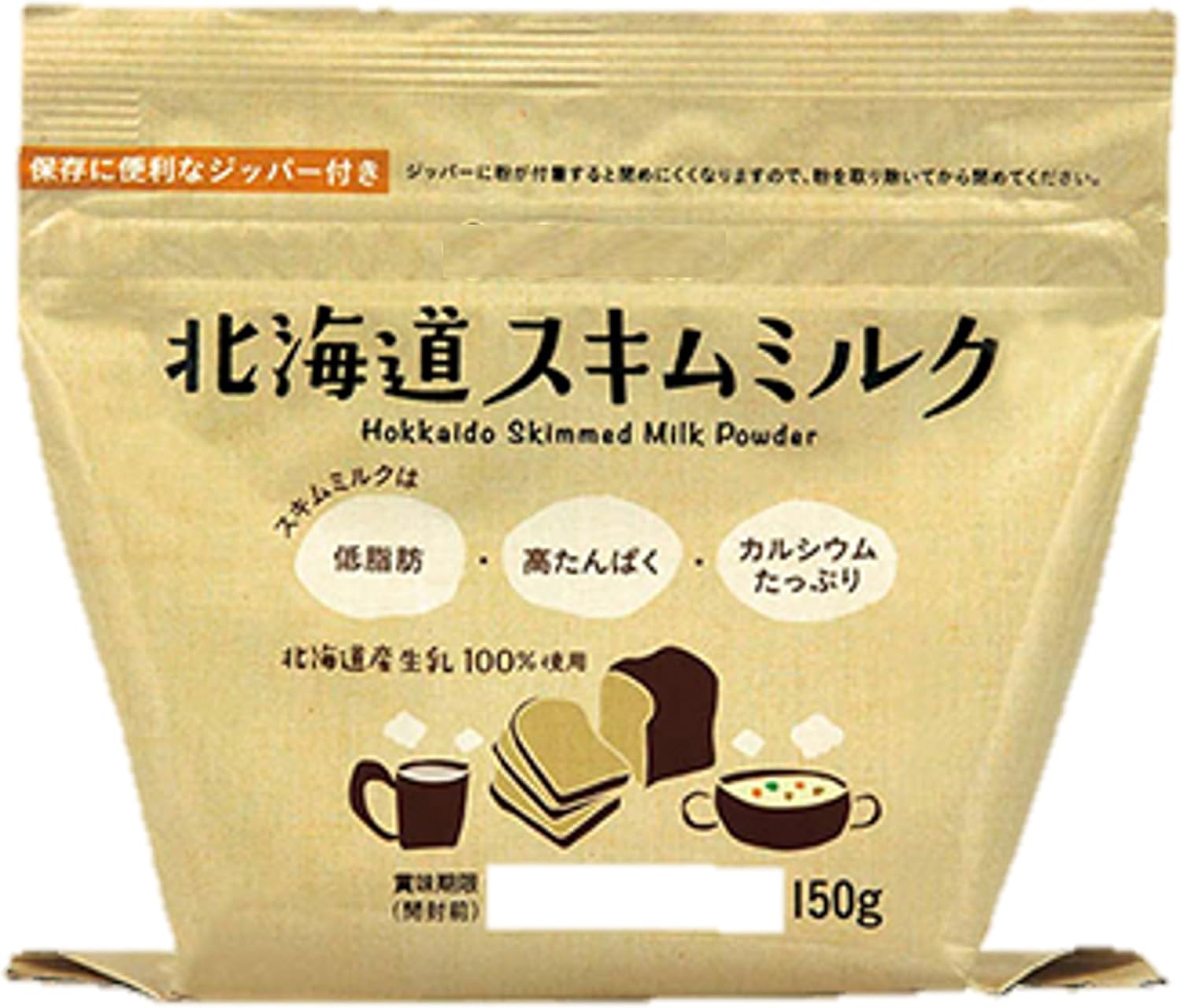 Hokkaido Skim Milk, 5.3 oz (150 g), Powdered Milk, Adult Milk, Milk Powder, Additive-free, Low Fat, High Protein, Long-Term Storage, Room Temperature Preservation, Yotsuba