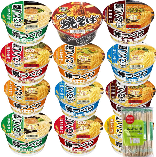 カップ麵 カップラーメン カップ 焼きそば 詰め合わせ 6種類 12食 食べ比べ 仕送り 備蓄 割り箸 付き Pikotta B