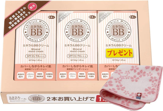 Azuma Shoji Mineral BB Cream Travel Beauty SPF 35/PA+++ 40g x 3 Piece Set [Imabari Towel Handkerchief] (Floral Pattern)