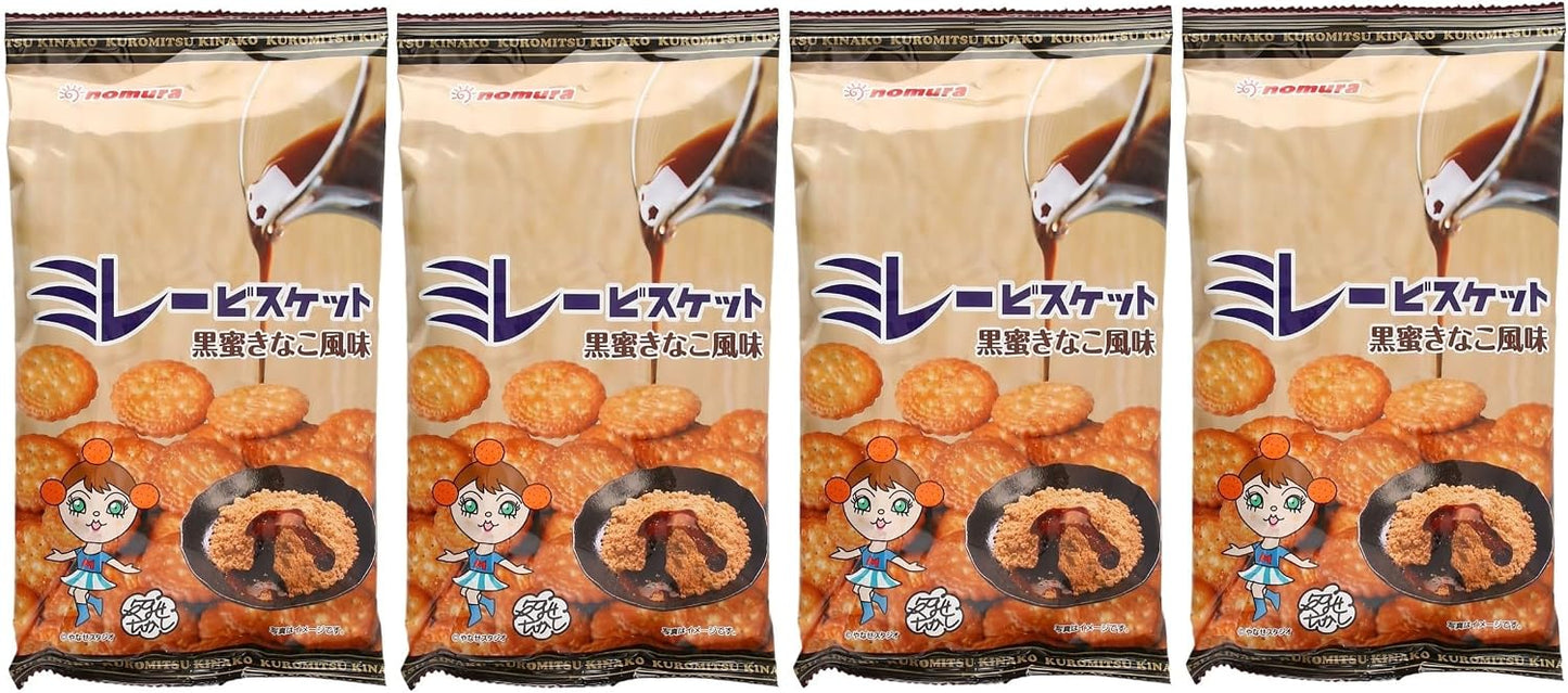 Nomura Senbean Processing Shop Millet Biscuit, Black Honey Noodle Flavor, 4.2 oz (120 g) x 4 Bags, Domestically Produced in Kochi Prefecture Souvenir