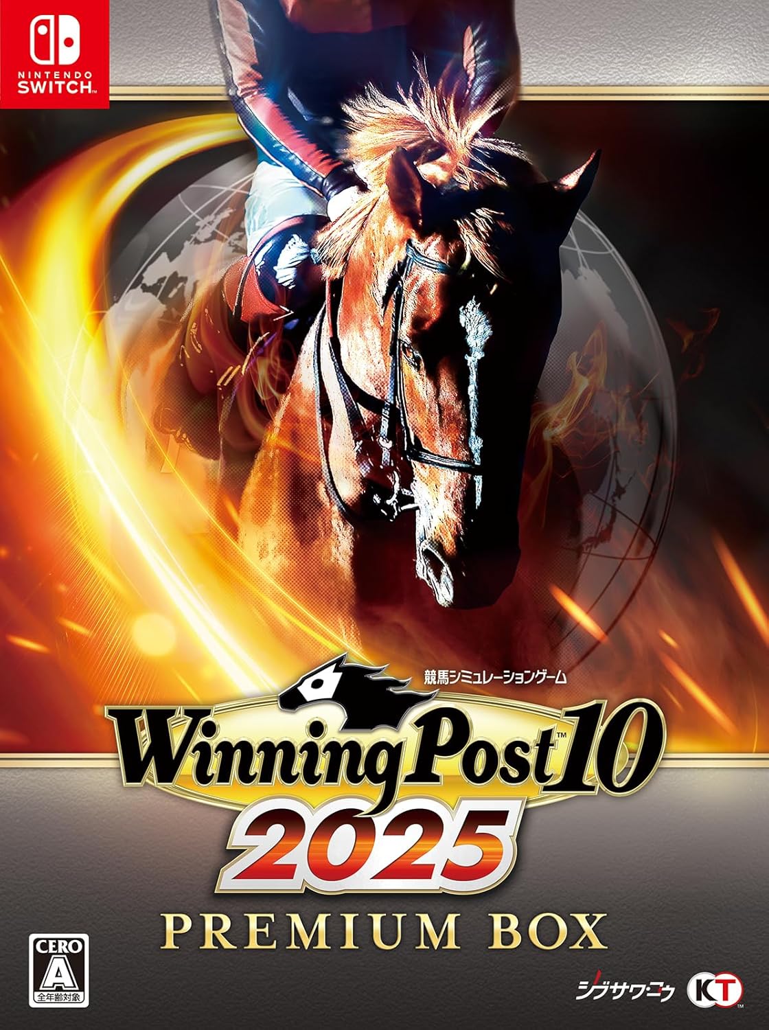【Switch】Winning Post 10 2025 プレミア厶ボックス