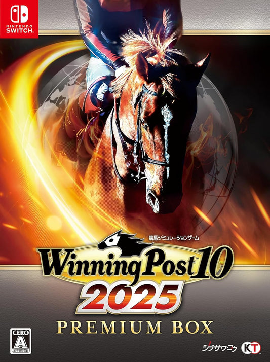 【Switch】Winning Post 10 2025 プレミア厶ボックス