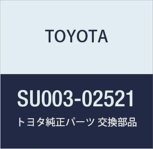 TOYOTA Genuine Parts Luggage Compartment Lamp ASSY NO.1 Occitane Model Number SU003-02521