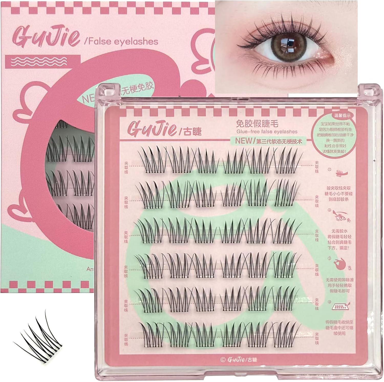 Glueless Cluster False Eyelashes, Natural, Volume Eyelashes, 36 Pieces, Length 0.4 - 0.5 inches (10 - 12 mm), Easy to Put on for Beginners, Lightweight, Natural Eyelashes