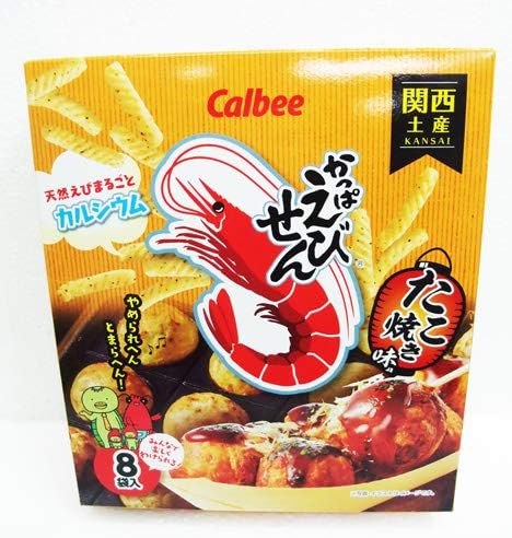 Calbee Kansai Limited Calbee Kappa Shrimp, 8 Bags, Takoyaki Flavor, Osaka Limited, Osaka Takoyaki, Osaka Souvenir, Osaka Sweets