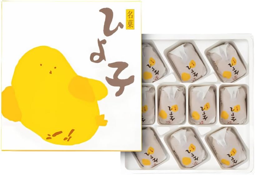 [Fukuoka Confectionery] Yoshinodo Famous Confectionery Chick, Pack of 10, Cute Chick Shape and Elegant Sweetness, Perfect as a Souvenir or Gift