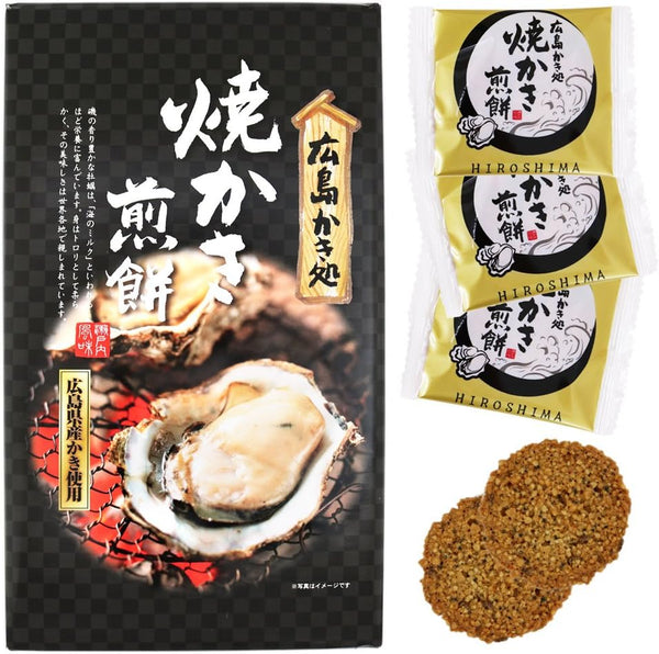 Hiroshima Souvenir Hiroshima Oyster Place Grilled Oyster Rice Crackers 27 pieces