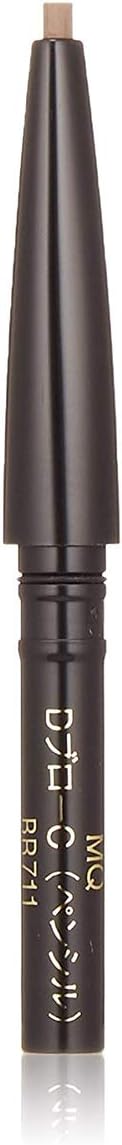 マキアージュ (MAQUILLAGE) ダブルブロークリエーター (ペンシル) BR711 (カートリッジ) 0.2g | アイブロウ | ペンシル(くり出しタイプ) | 眉メイク 眉毛 アイメイク ブラウン | 資生堂