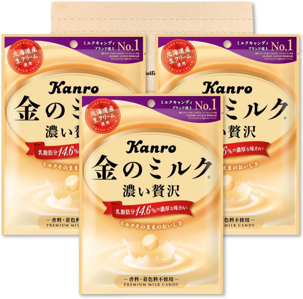 Kanro PSJBOX Gold Milk Candy 2.8 oz (80 g) x 3 Bag Set, Individual Packaging, Milk, Candy