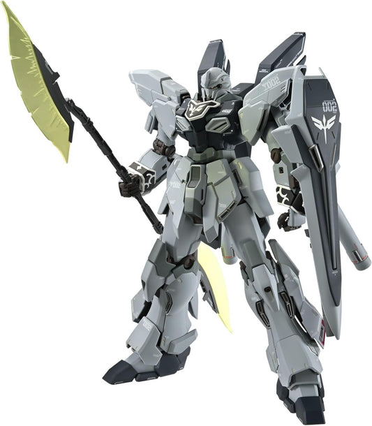 MG Mobile Suit Gundam NT Sinanju Stein (Narrative Ver.) Ver.Ka 1/100 Scale, Color Coded Plastic Model