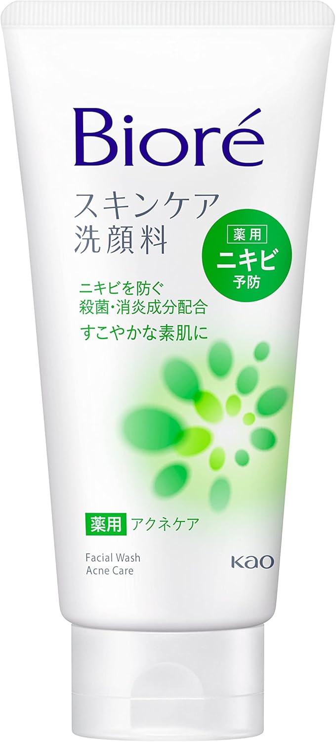 Bioré Biore Skin Care Facial Cleanser Medicated Acne Care 130g 130g (x1)