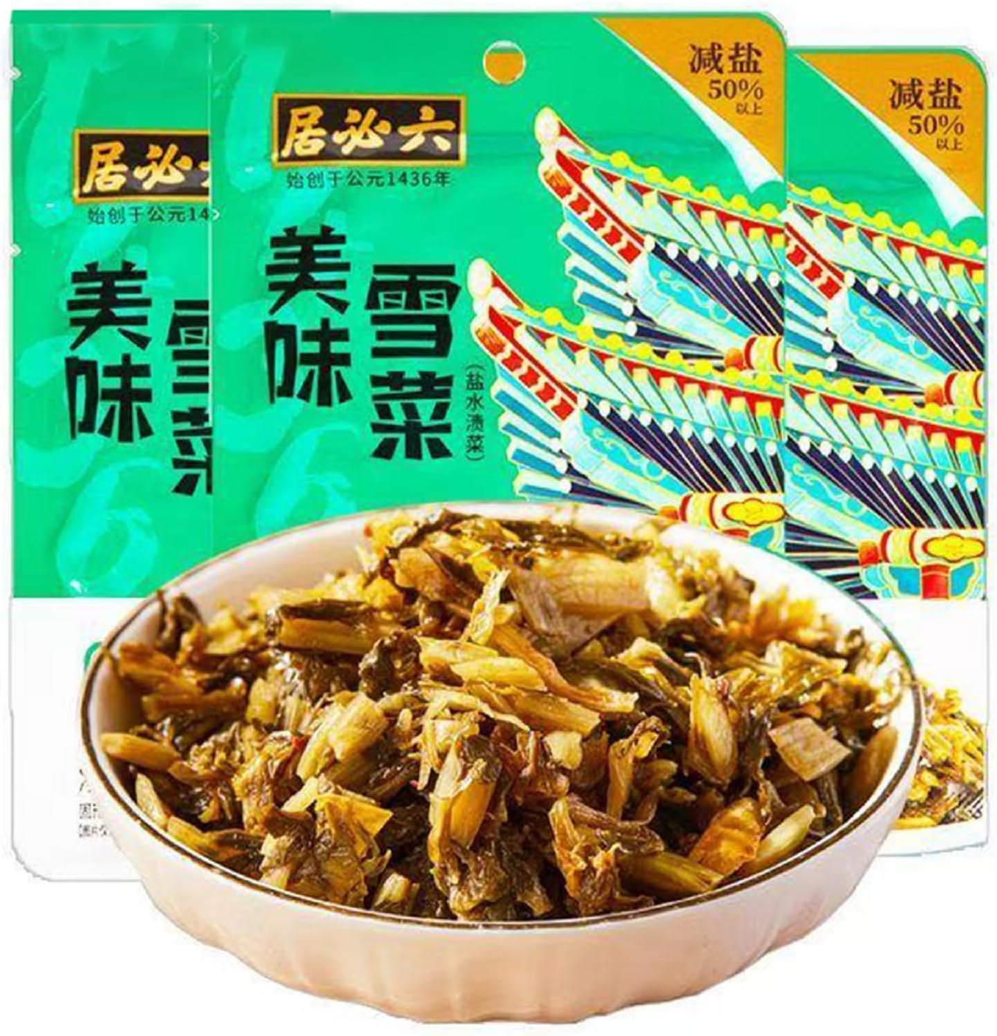 雪菜の漬物 ザーサイ 厳選された食材 シャキシャキ食感 そのまま食べられる 香り豊か ご飯に合う 中国食品 咸菜 开胃菜 即食便利 下饭菜 雪里蕻 即席下饭 酱菜 榨菜 即食漬物 (80g*4袋)