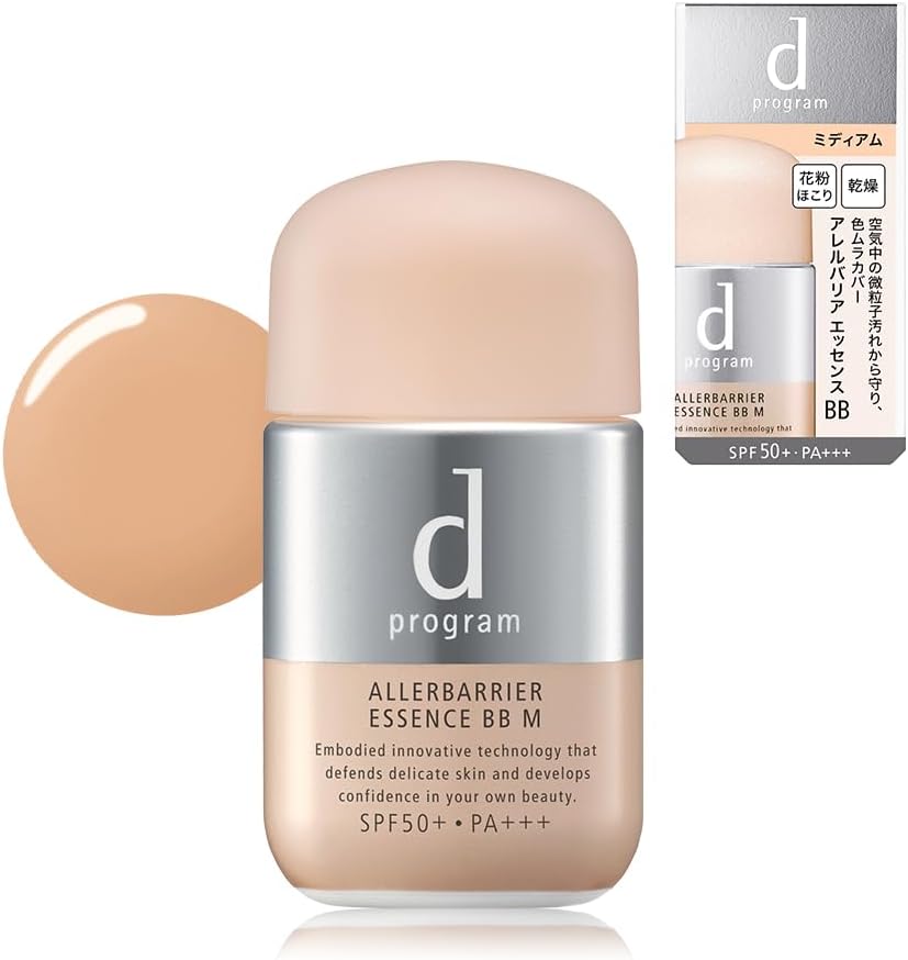 d Program Allergy Barrier Essence BB N Medium Makeup Foundation Unscented 30ml (x1)