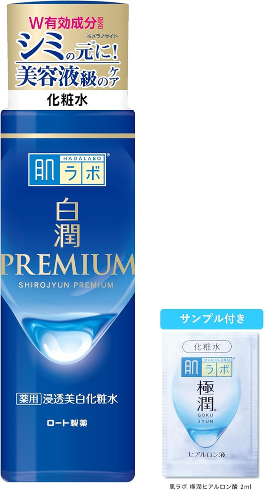 Hadalabo Shirojun Premium Medicated Penetrating Whitening Lotion, 6.9 fl oz (170 ml) + Gokujun Sachet Included (Quasi Drug)