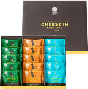 Kakitane Kitchen Cheese in Kakitane Assorted [No Packaging] Toyosu No Shopping Bag Original Luxurious Small Bags Gift Souvenir Confectionery Box Casual Gift Formal Gift Kakitane Year-end Gift New Year