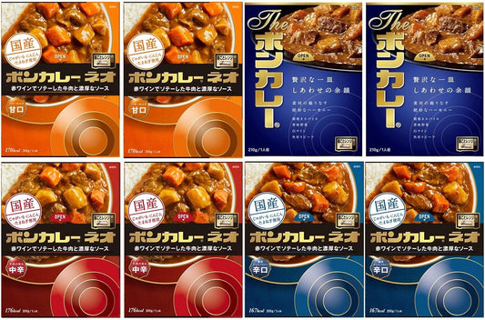 Bonkare Otsuka Foods Luxury Taste Comparison Set 8 Meals (4 Types x 2 Meals) [Assorted] [Microwave Cooking Compatible] [Exclusive]