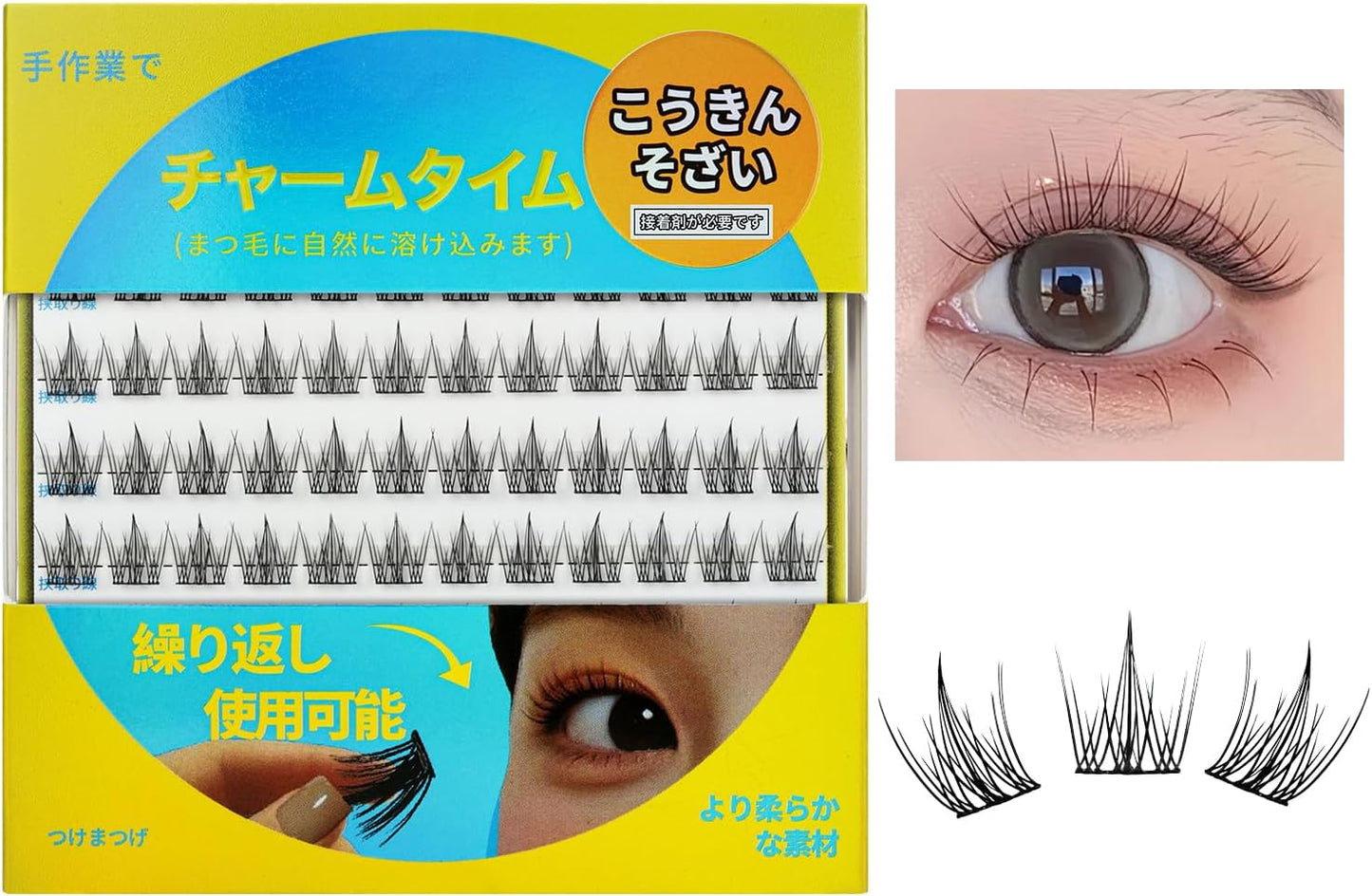 Eyelash Cluster DIY Cluster Eyelash Extensions 72pcs 9mm Short Natural Eyelashes - Soft Black Cotton Band, Ultra Soft Cluster for Tight Line & Low Profile Volume