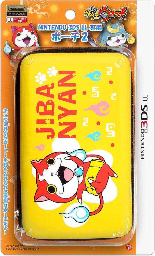 妖怪ウォッチ NINTENDO 3DSLL専用 ポーチ2 ジバニャンVer.