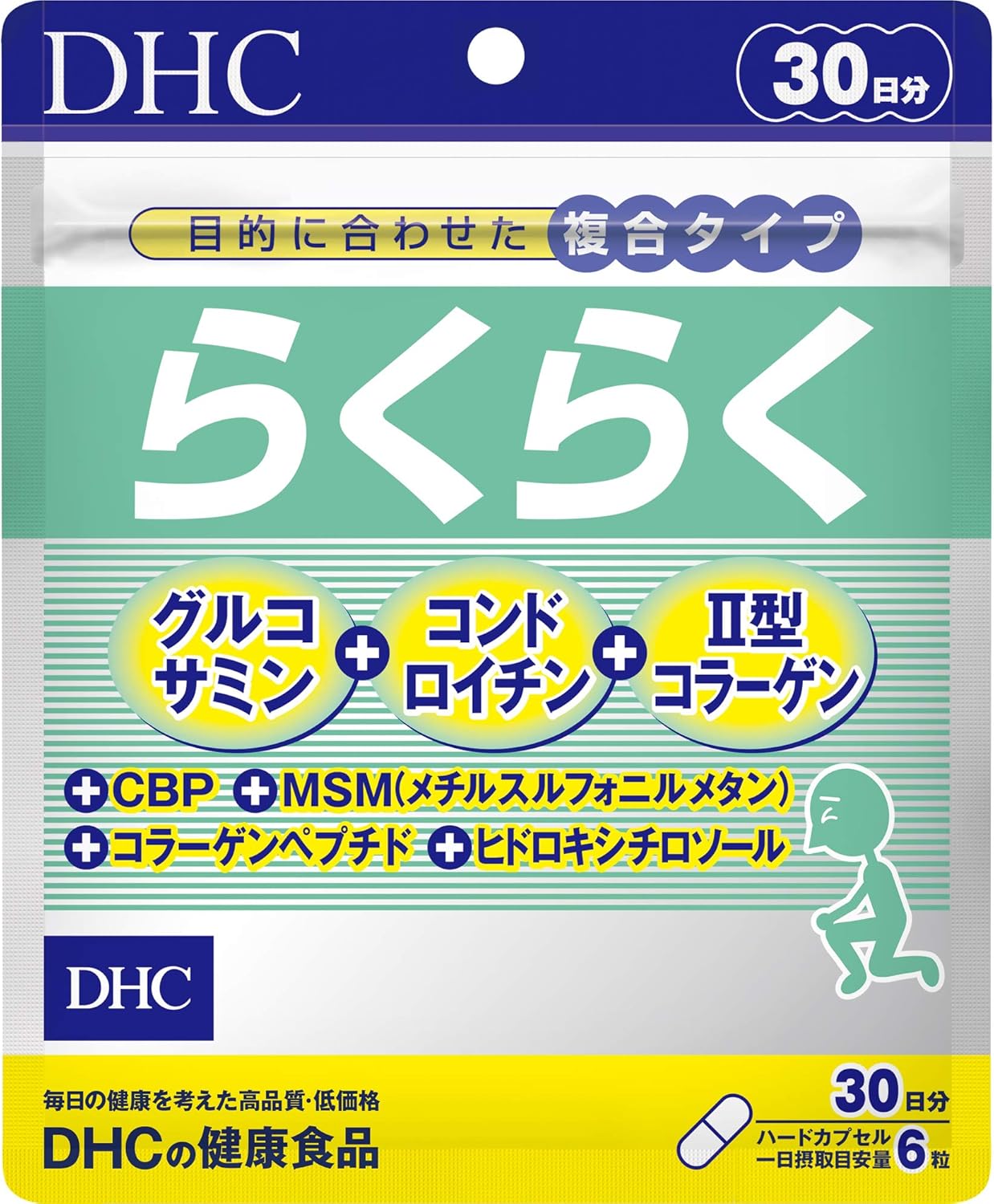 Rakuraku 30-Day Supply