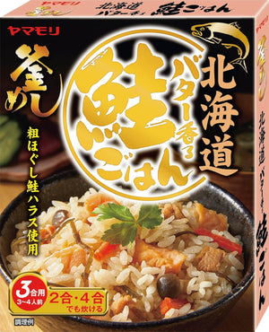 Yamamori Hokkaido Butter-Scented Salmon Rice, 6.0 oz (170 g) x 5