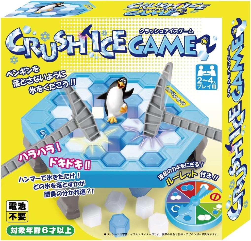 Crush Ice Game