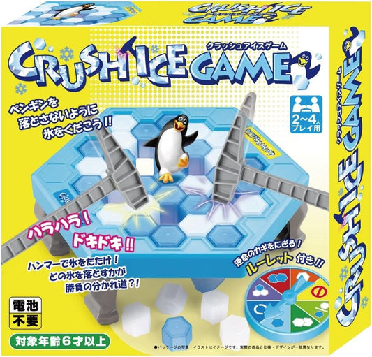 Crush Ice Game