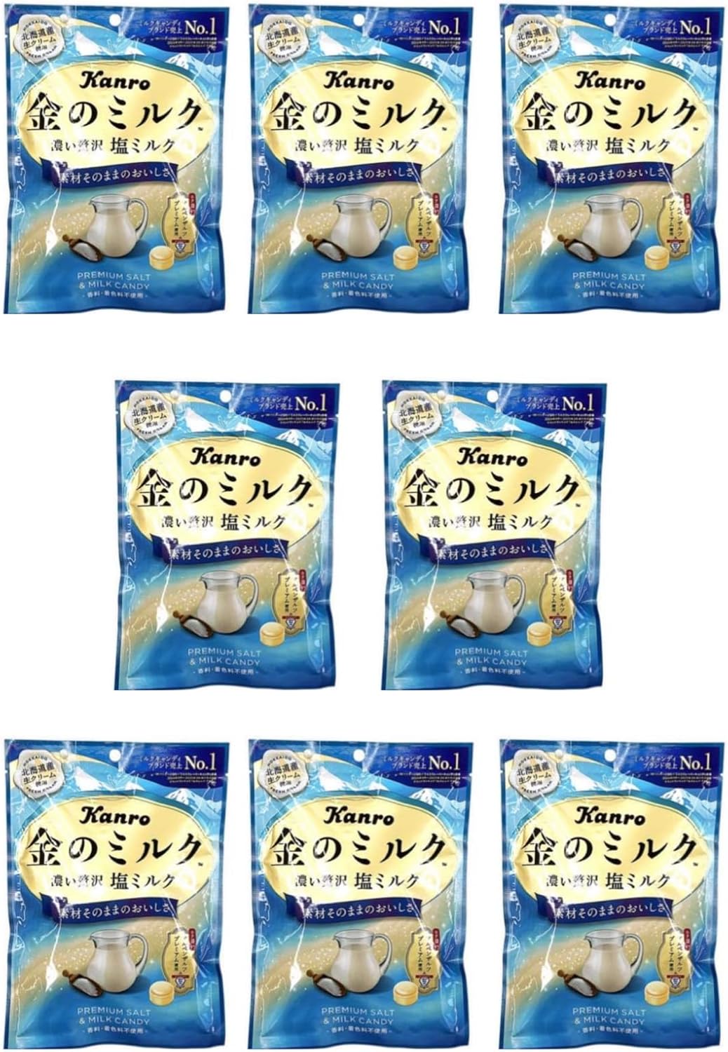 【まとめ買い】金のミルクキャンディ 塩ミルク 8個