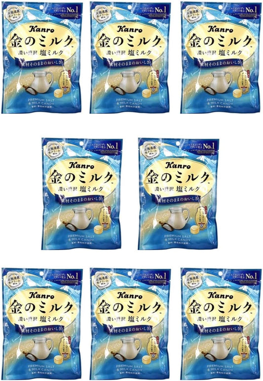 【まとめ買い】金のミルクキャンディ 塩ミルク 8個