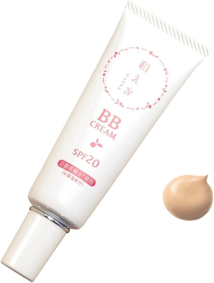 Isuka BB Cream