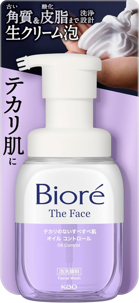 Bioré Biore The Face Foam Facial Cleanser, Oil Control, Frictionless, For Sebum & Over Shiny Skin 200 milliliters (x 1)