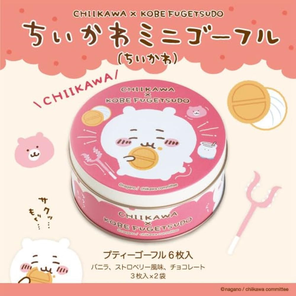 【Authentic Product】 Kobe Fugetsudo Chiikawa Mini Gaufrette Cookies in a Can 【Chiikawa】 6 pieces (Vanilla Strawberry flavor Chocolate 3 pieces x 2 bags)