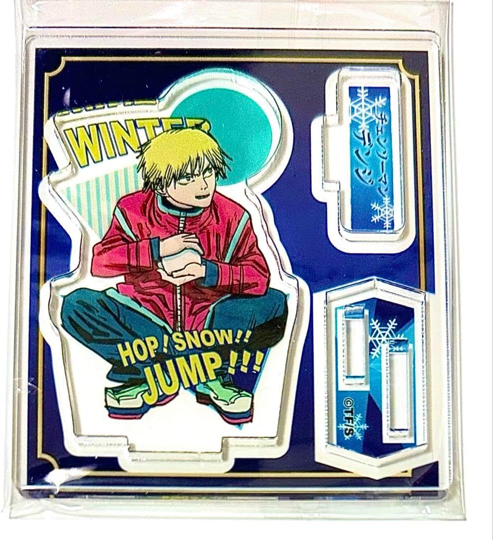 チェンソーマン 週刊少年ジャンプ アクリルフィギュアコレクション 冬 デンジ